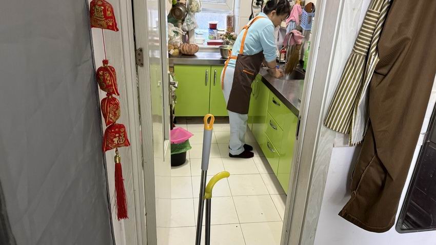 居家養老