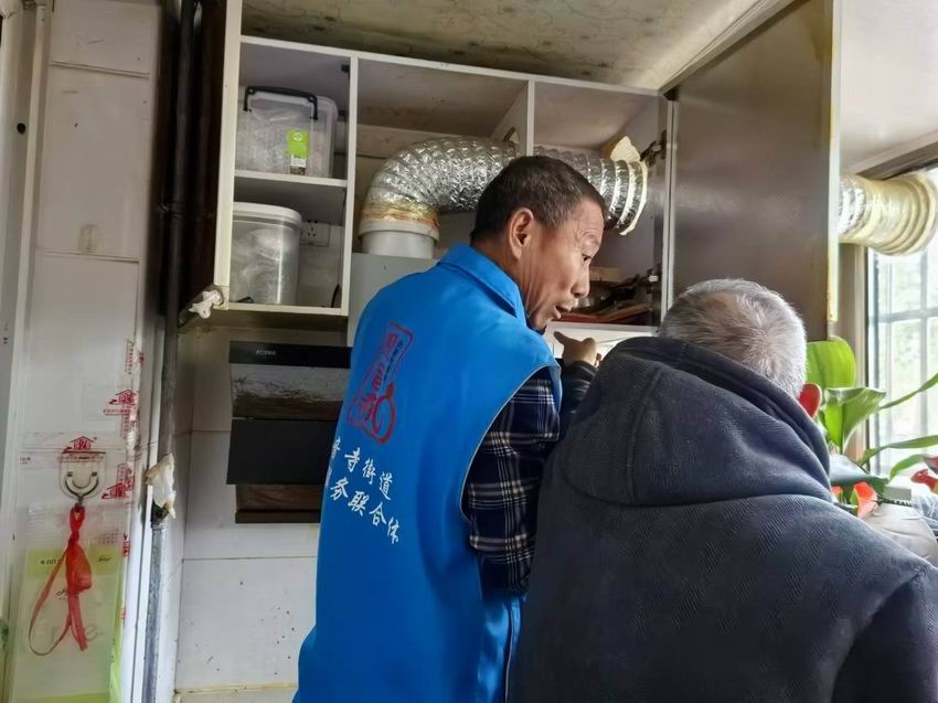 居家養(yǎng)老