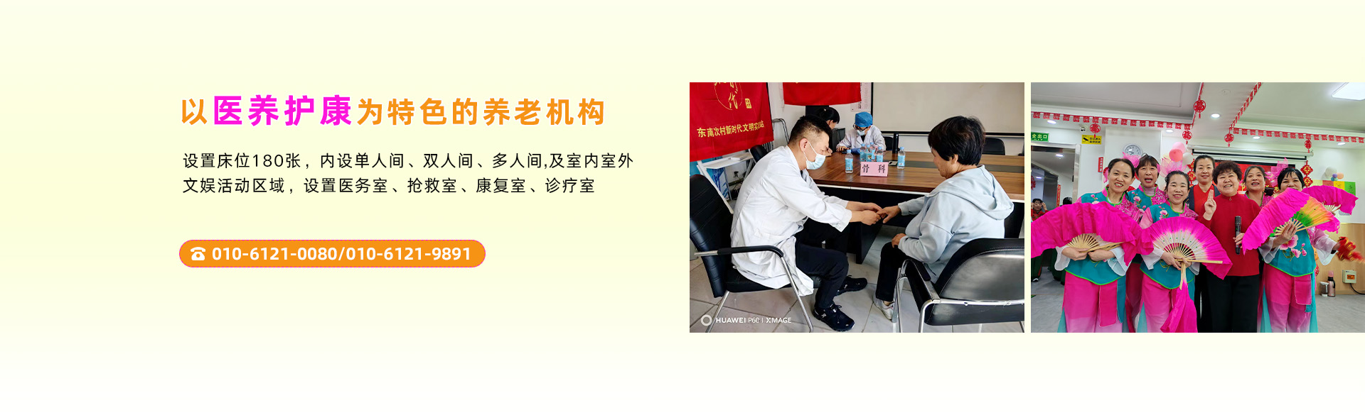大圖一